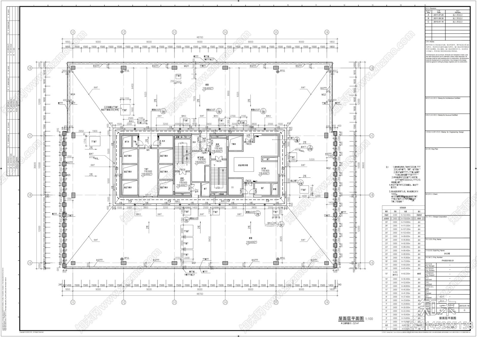 幸福里写字楼建筑cad施工图下载【ID:1145935138】