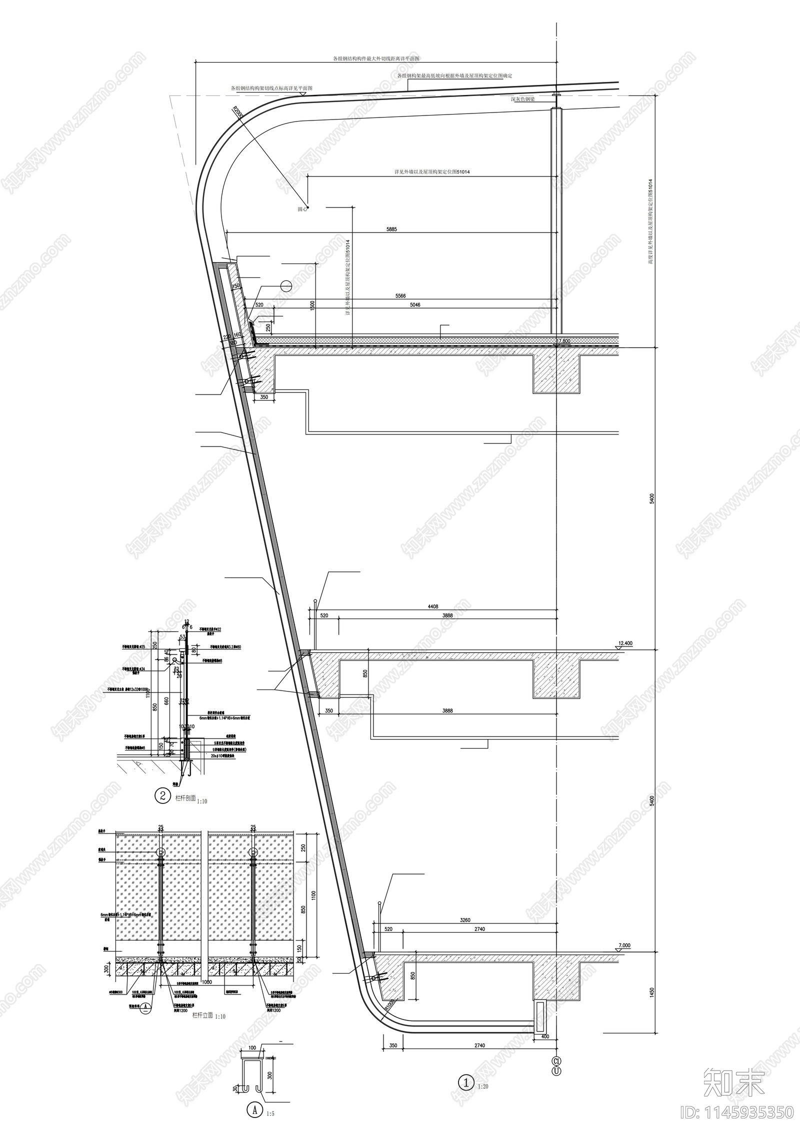 北站综合交通枢纽配套工程建筑cad施工图下载【ID:1145935350】