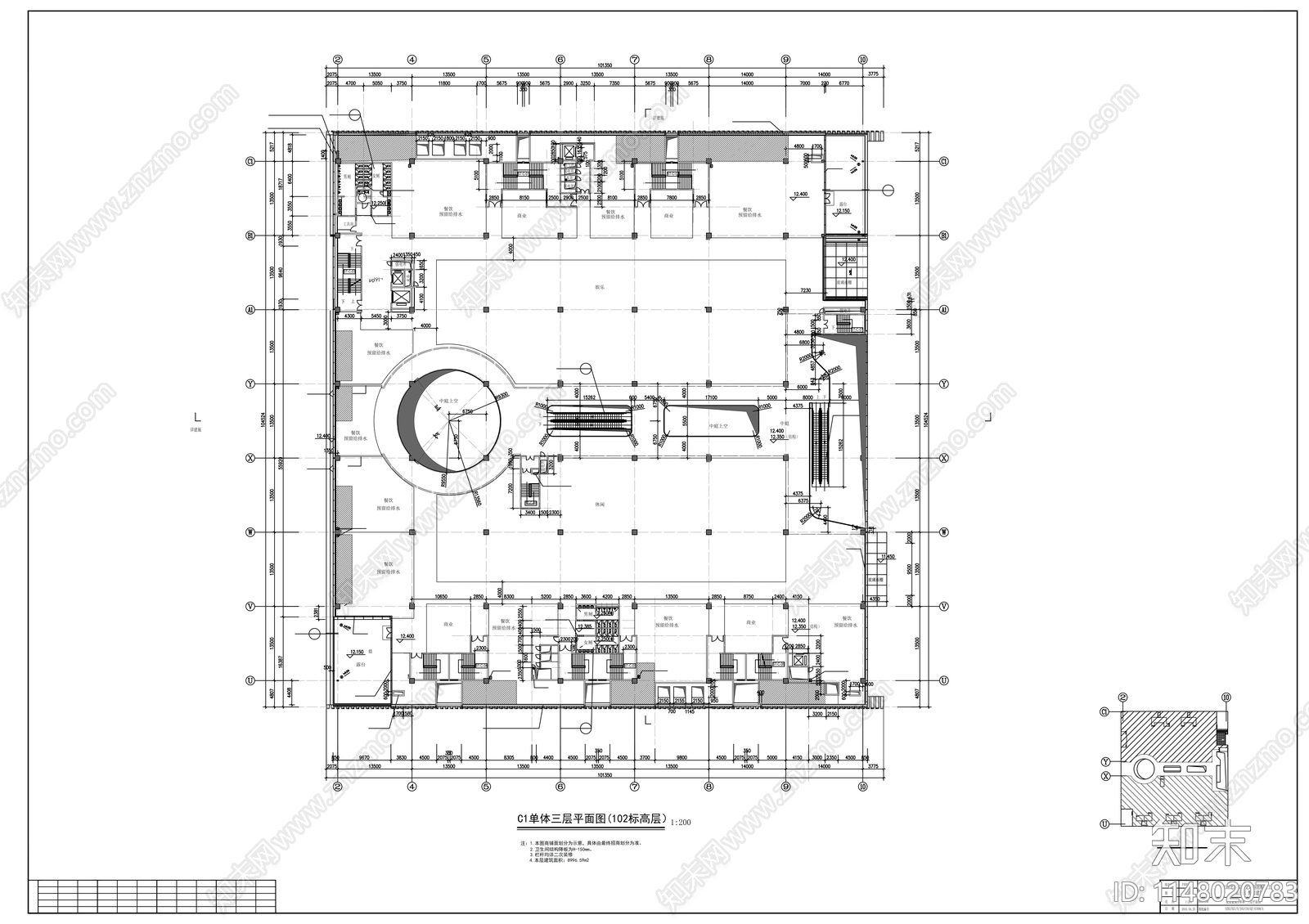 大型商场建筑cad施工图下载【ID:1148020783】