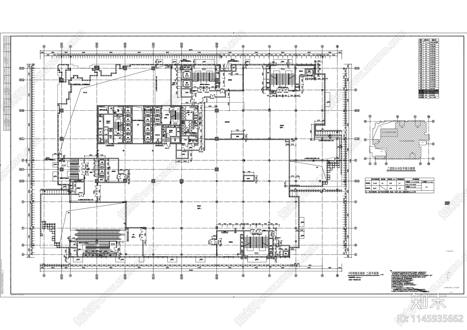 南山讯美产业园高层办公建筑cad施工图下载【ID:1145935662】