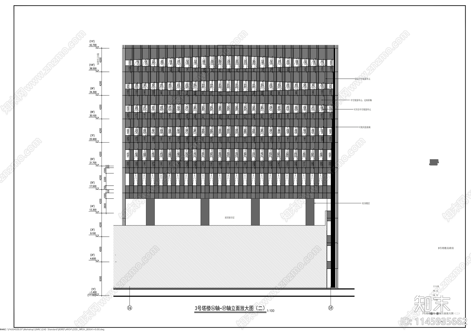 南山讯美产业园高层办公建筑cad施工图下载【ID:1145935662】