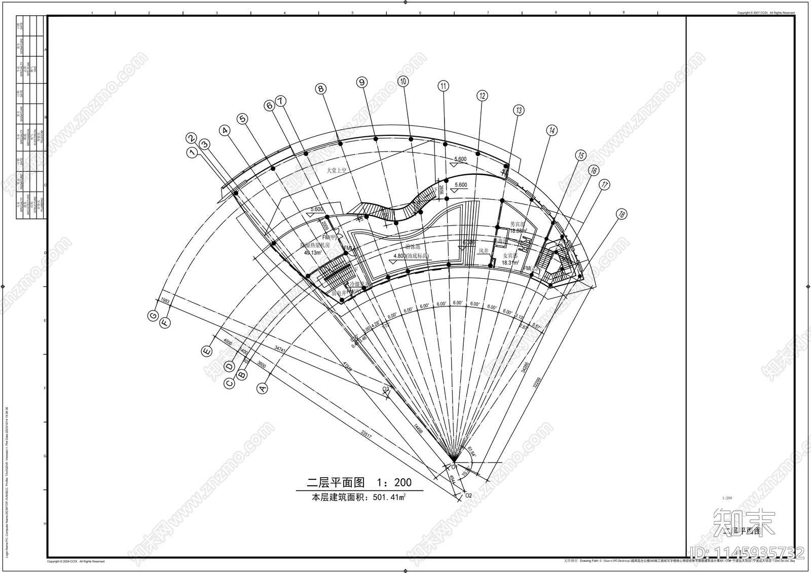 宁波远大会所建筑cad施工图下载【ID:1145935732】