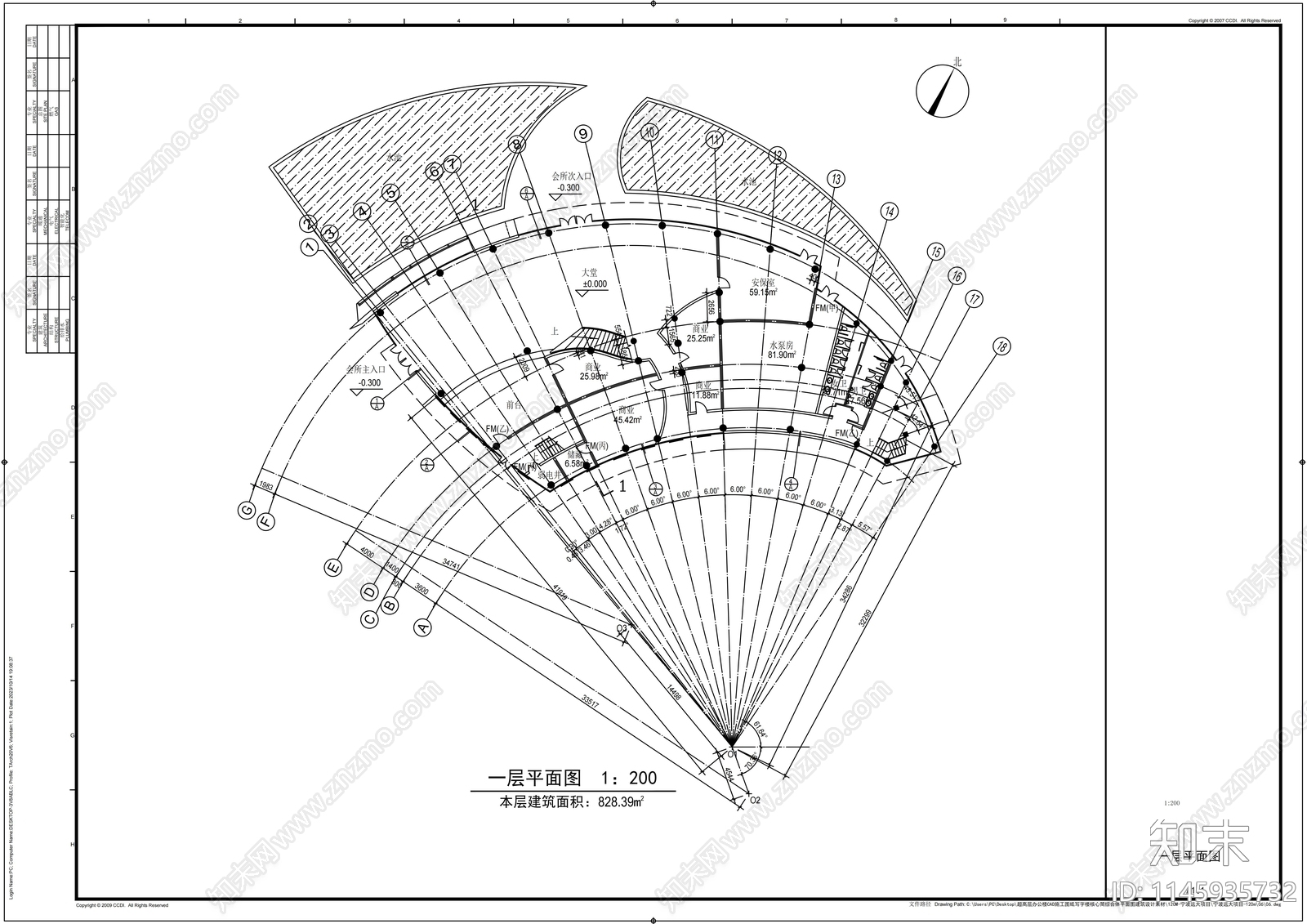 宁波远大会所建筑cad施工图下载【ID:1145935732】