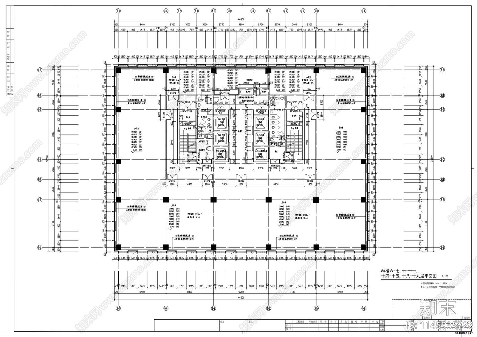高层办公共楼建筑cad施工图下载【ID:1145935728】