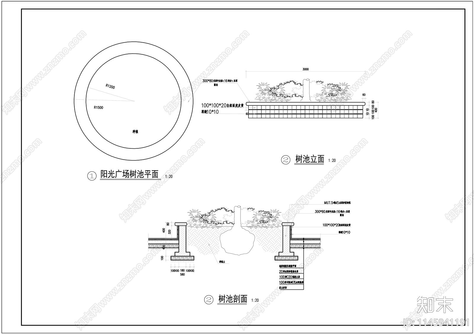 阳光广场景观做法cad施工图下载【ID:1145941191】