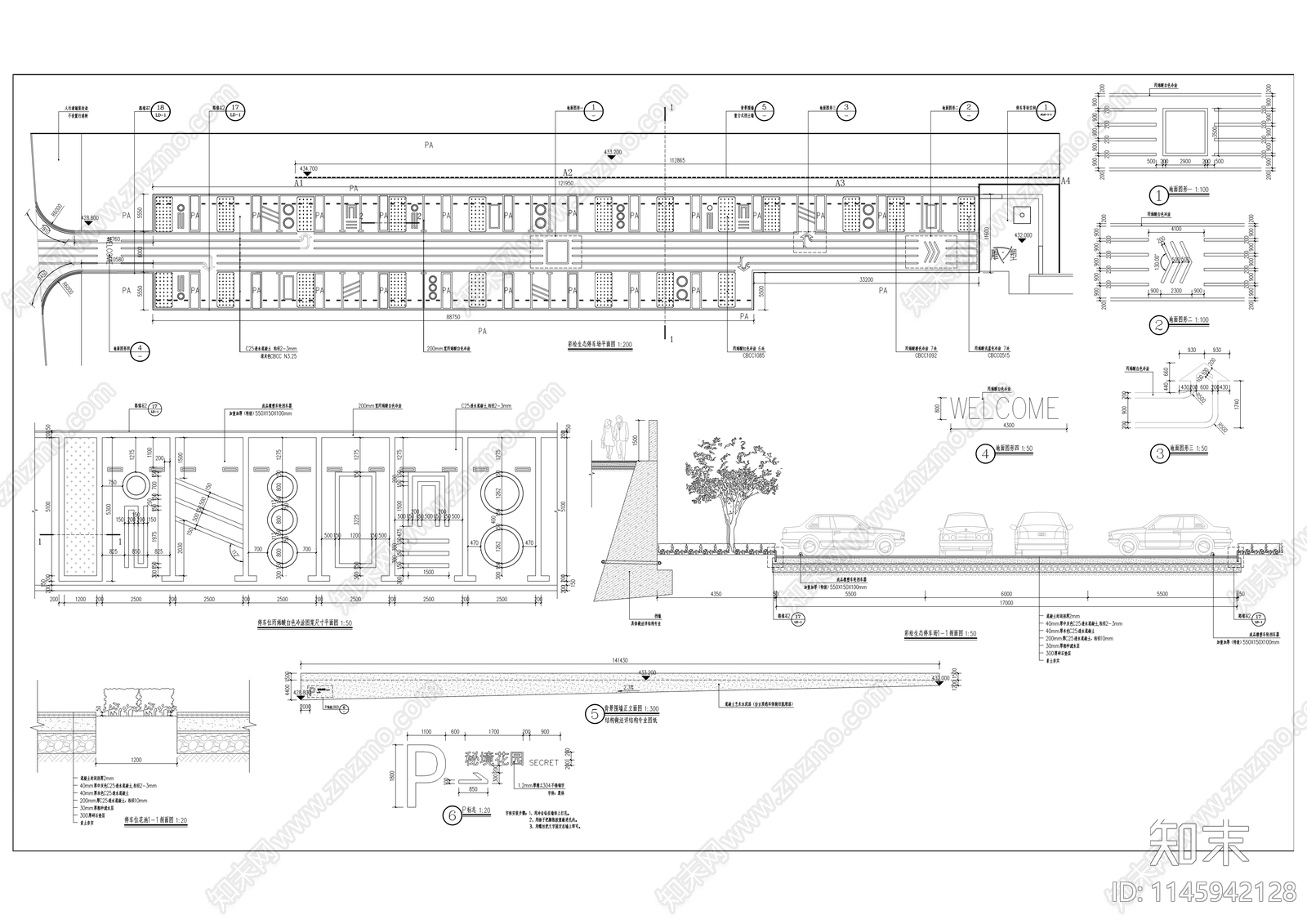 郊野公园景观提升工程cad施工图下载【ID:1145942128】