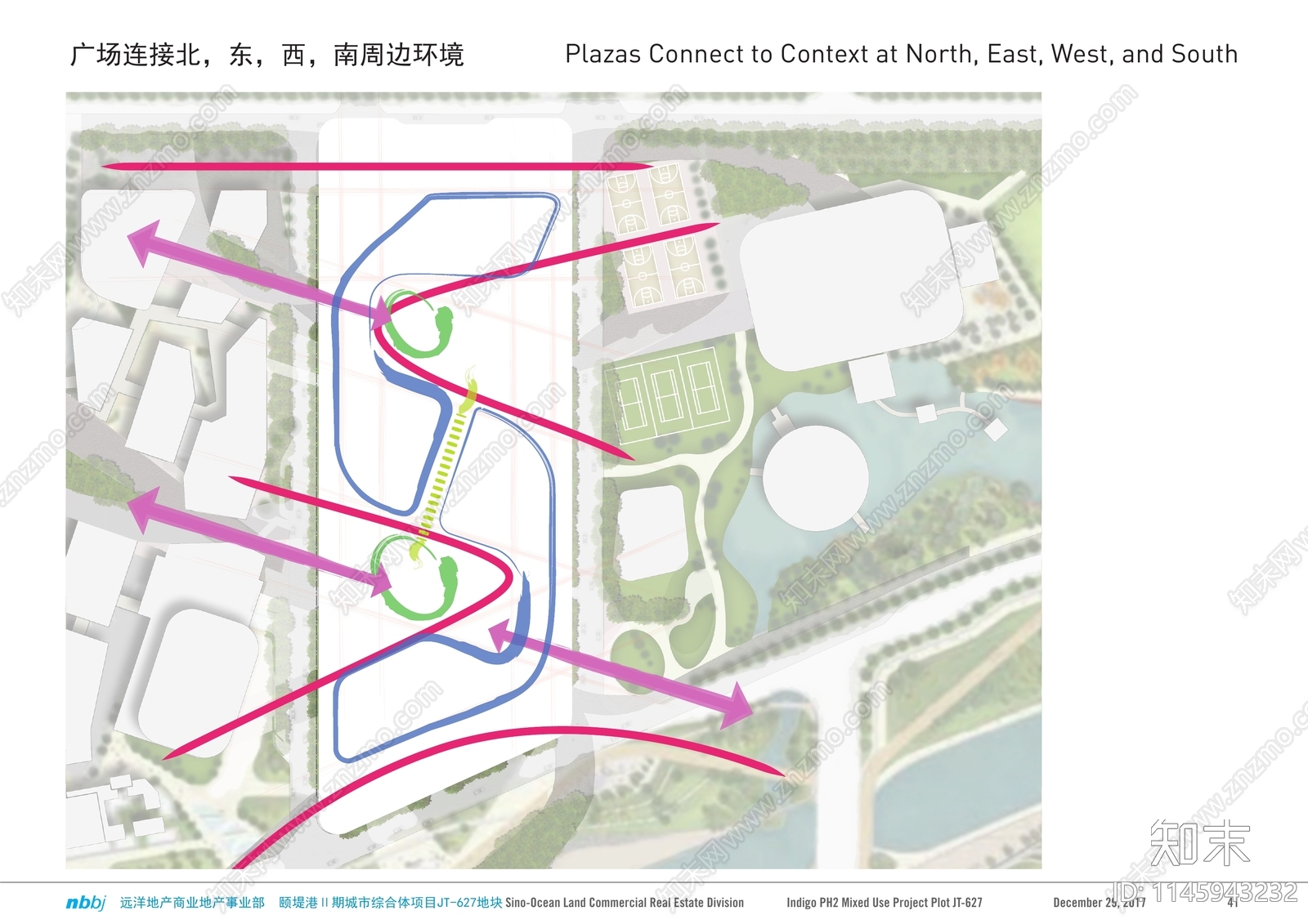 北京远洋颐堤港二期建筑方案文本下载【ID:1145943232】