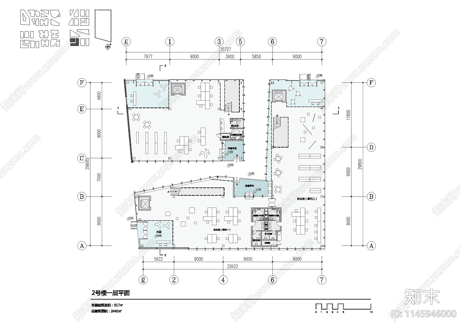 深圳前海深港合作区企业公馆建筑方案文本下载【ID:1145946000】