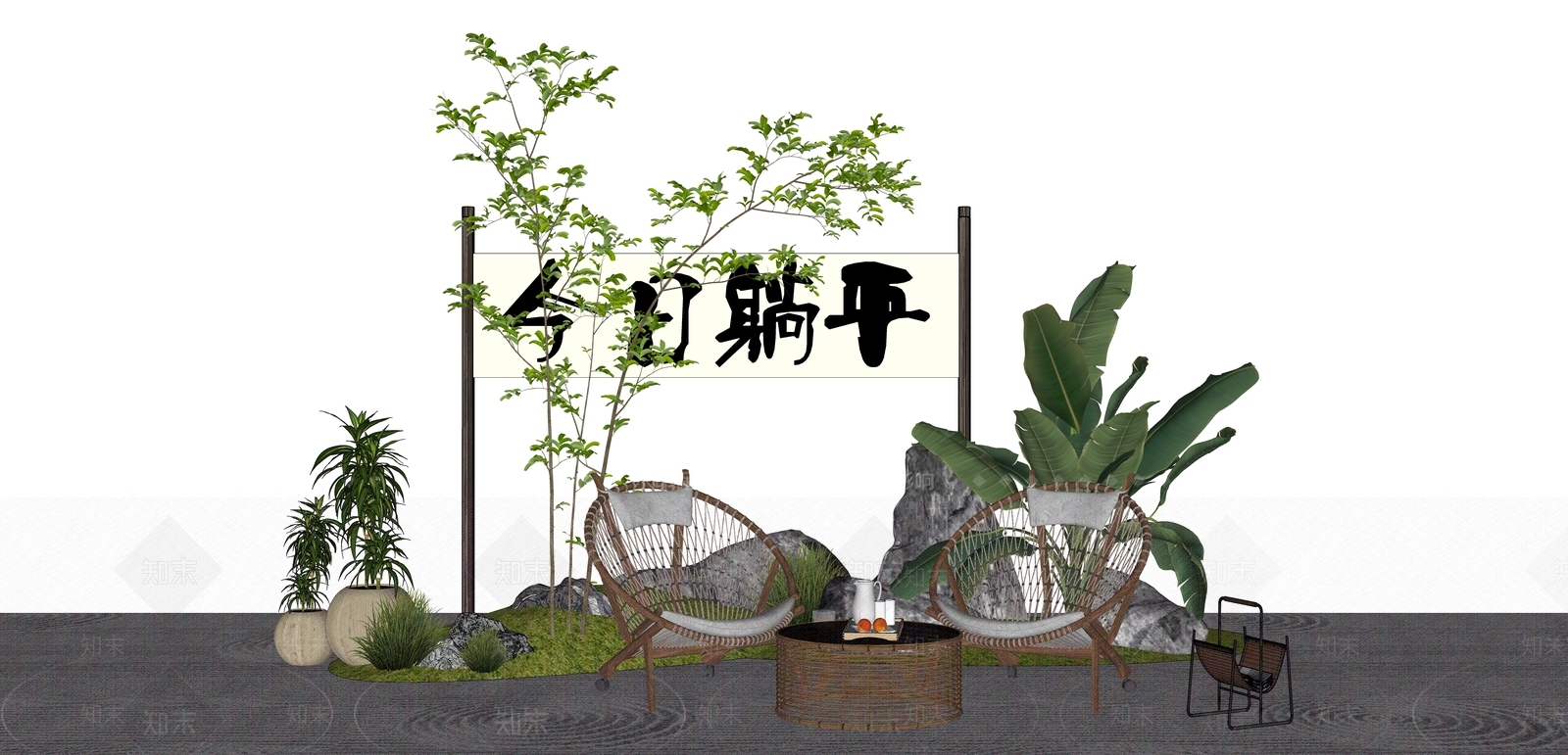 现代露营户外藤编椅SU模型下载【ID:1145944096】
