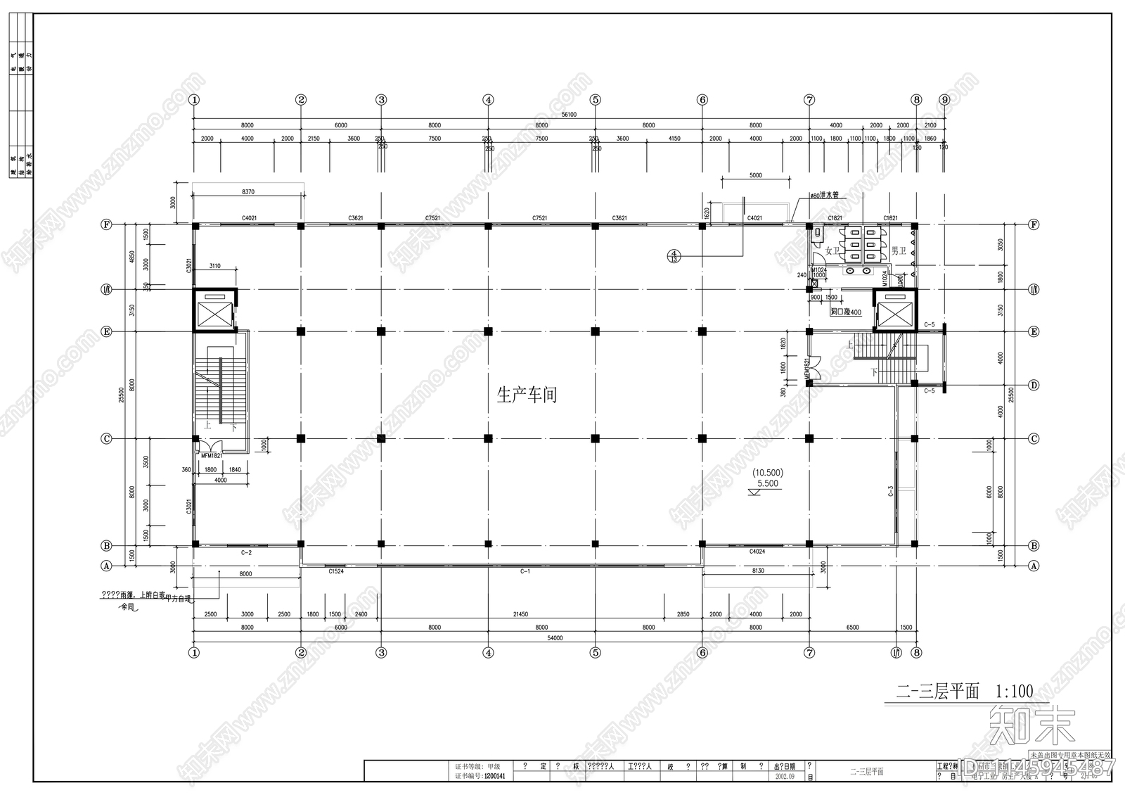 多层框架结构厂房建筑cad施工图下载【ID:1145945487】