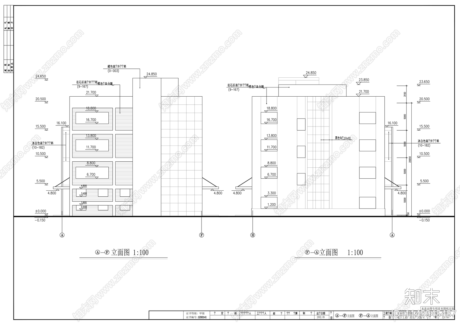 多层框架结构厂房建筑cad施工图下载【ID:1145945487】
