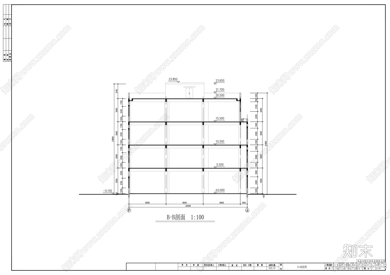 多层框架结构厂房建筑cad施工图下载【ID:1145945418】