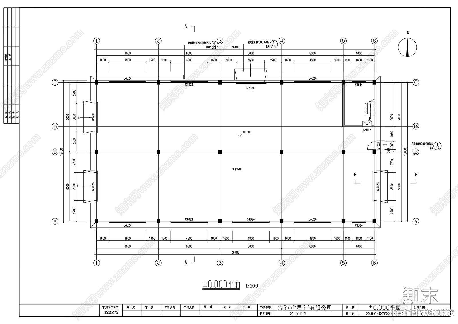 华星电镀车间建筑cad施工图下载【ID:1145945663】