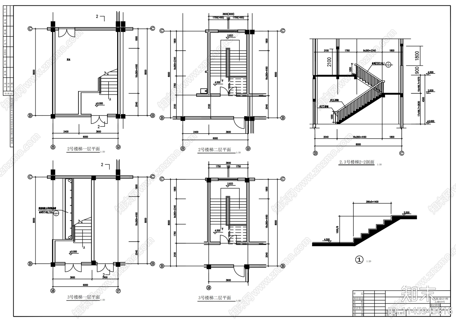 纺织科技工业园建筑cad施工图下载【ID:1145945616】