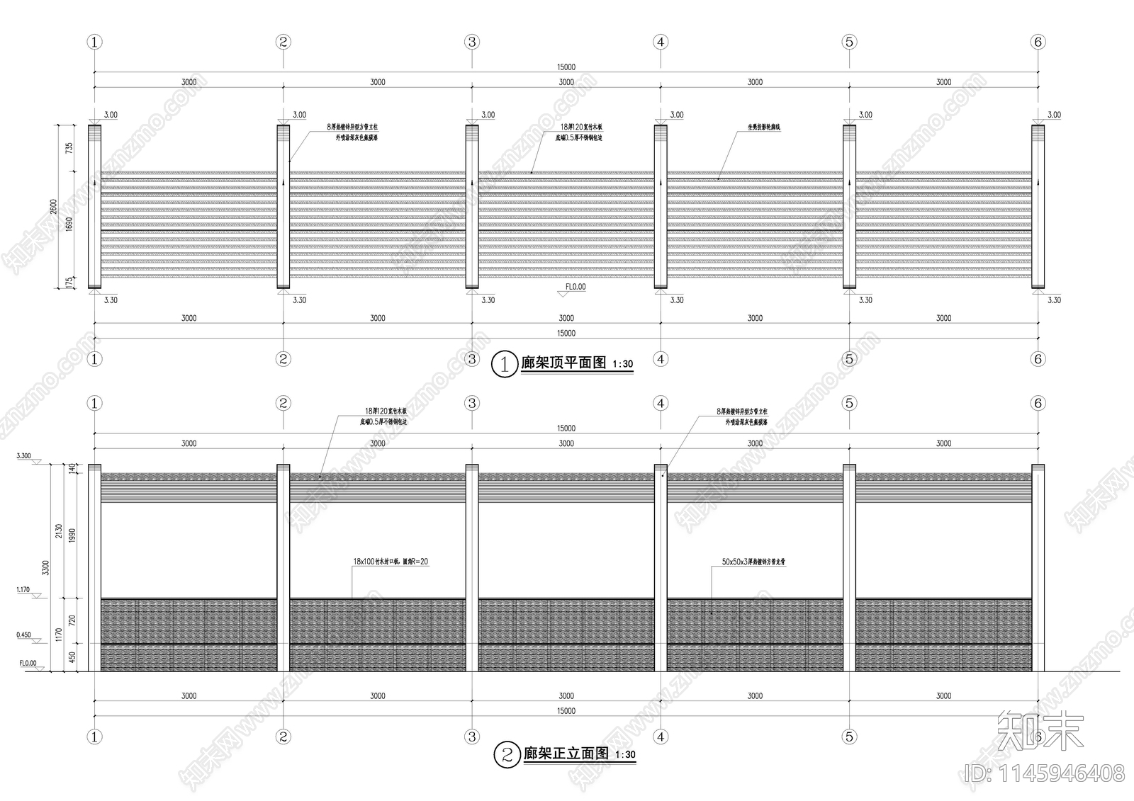 廊架景观cad施工图下载【ID:1145946408】
