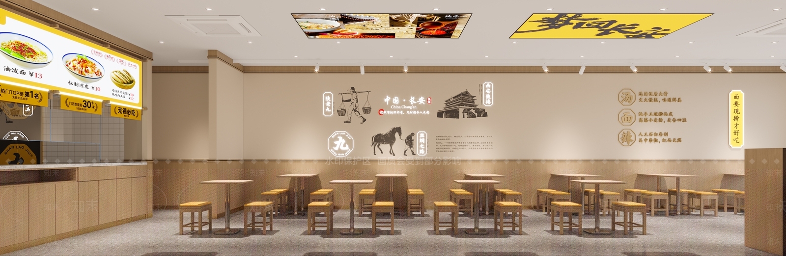 现代中餐厅3D模型下载【ID:1145948882】