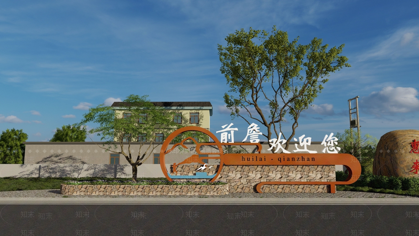 新中式乡镇入口指示牌SU模型下载【ID:1145954816】