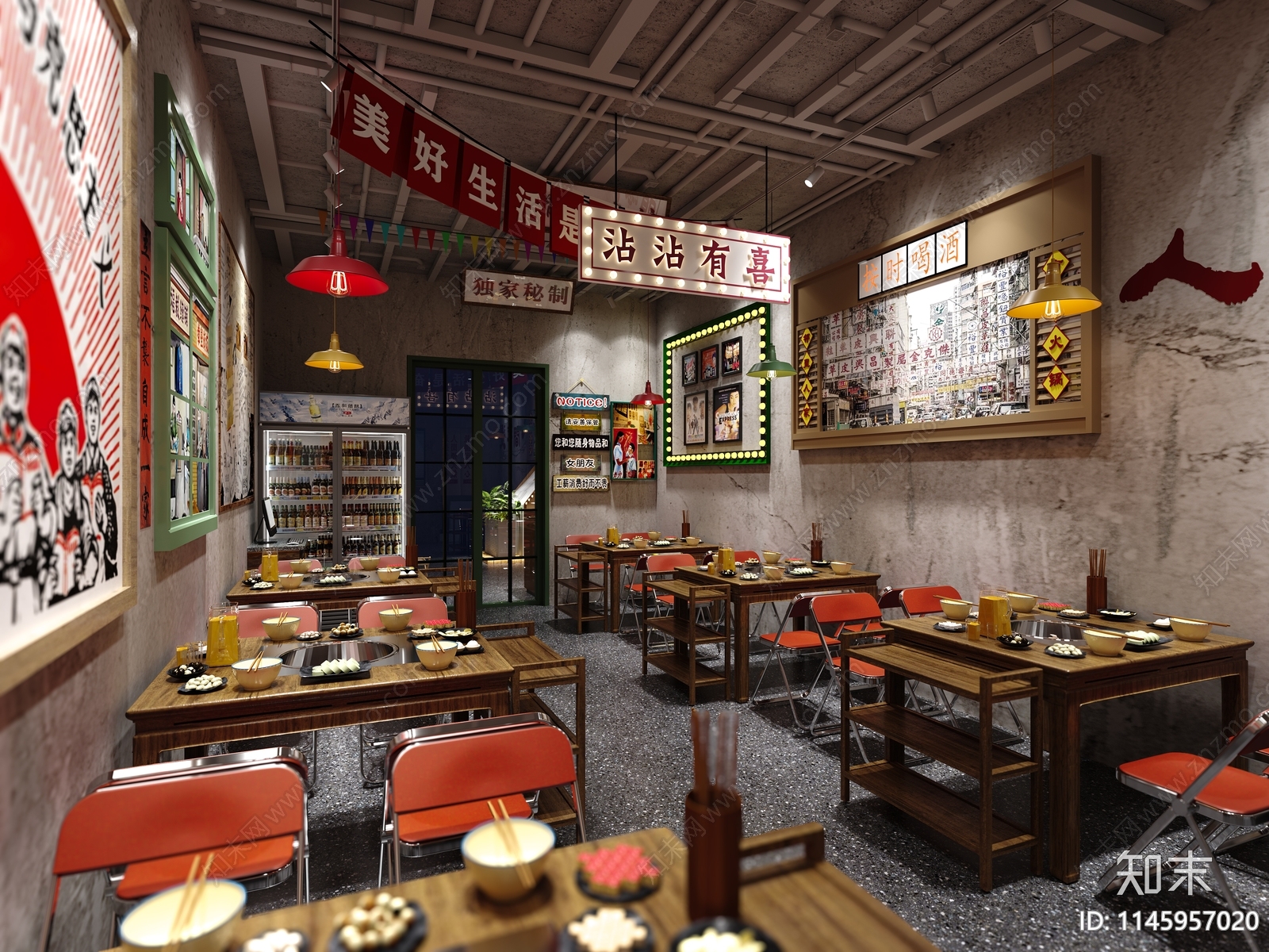 新中式复古火锅店3D模型下载【ID:1145957020】