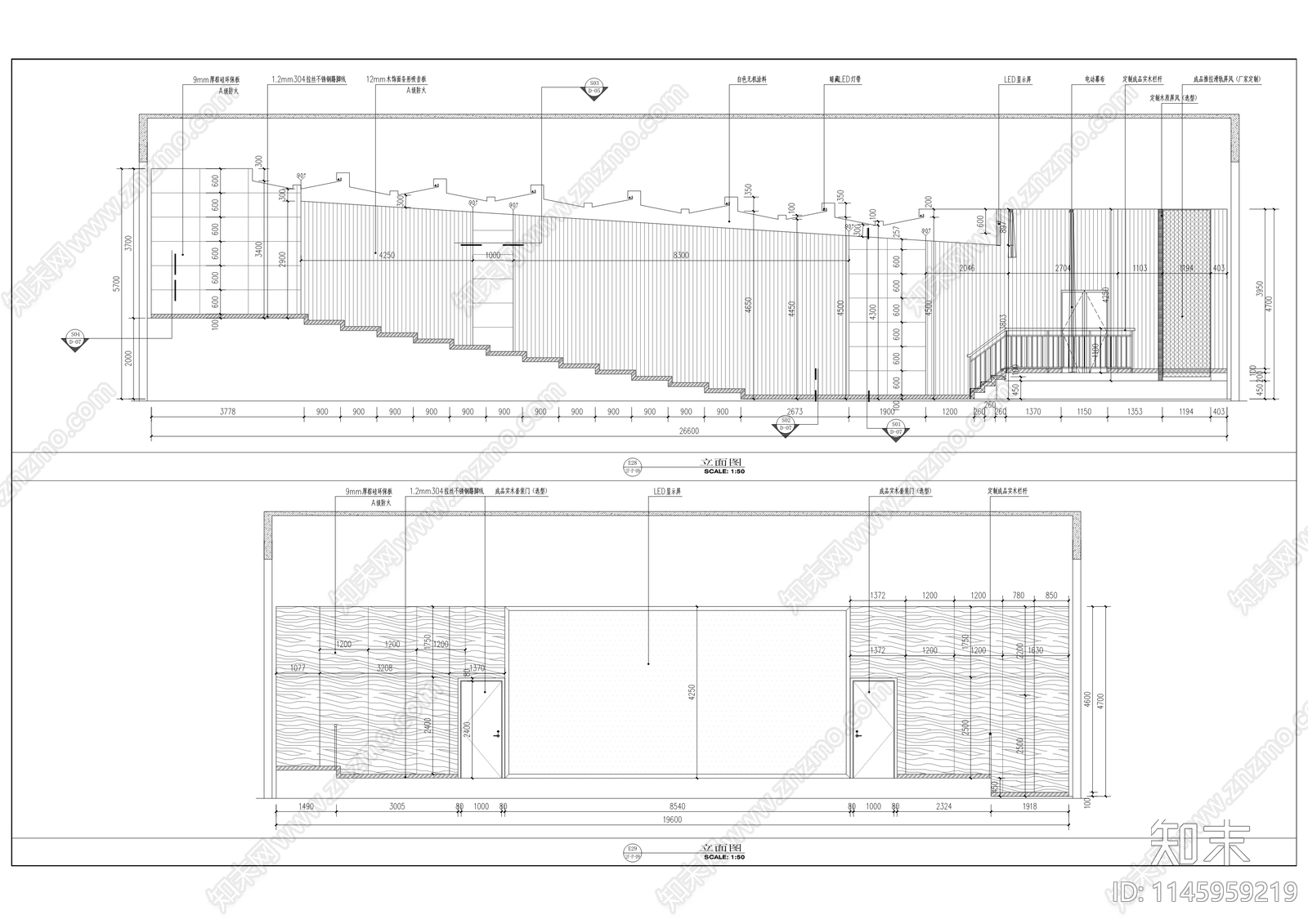 人民法院审判业务用房室内cad施工图下载【ID:1145959219】