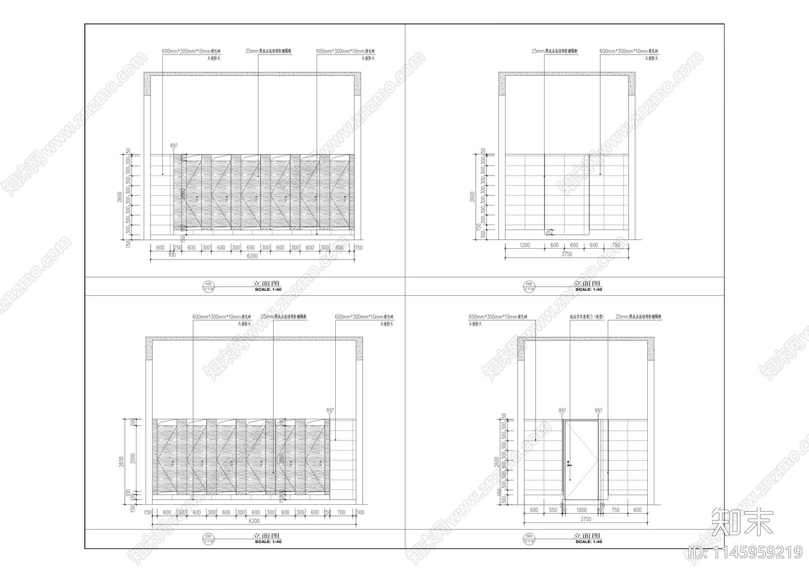 人民法院审判业务用房室内cad施工图下载【ID:1145959219】