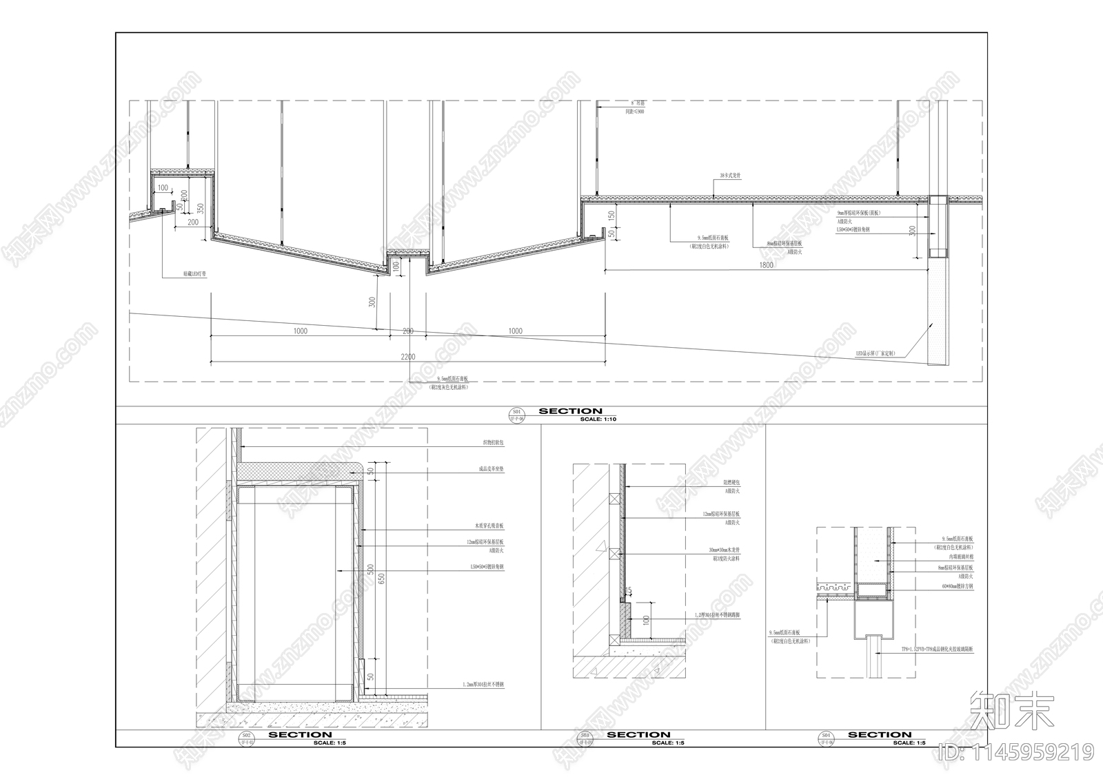 人民法院审判业务用房室内cad施工图下载【ID:1145959219】