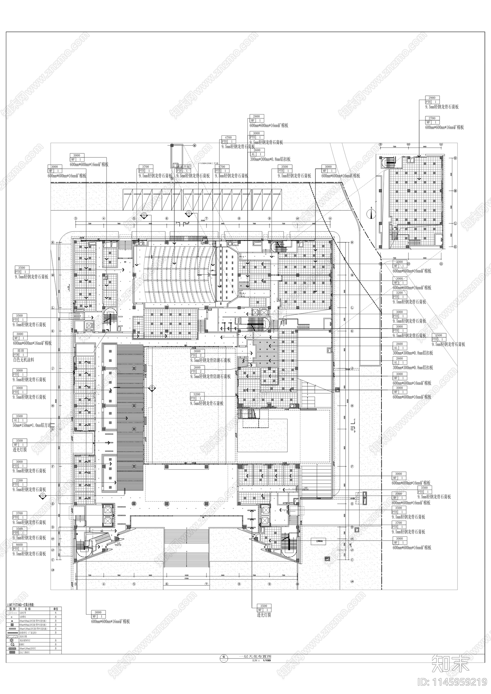 人民法院审判业务用房室内cad施工图下载【ID:1145959219】