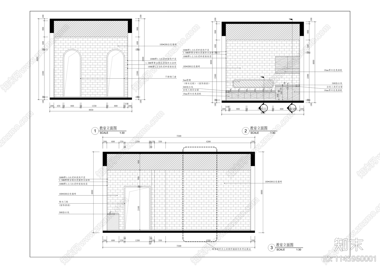 育才幼儿园室内cad施工图下载【ID:1145960001】