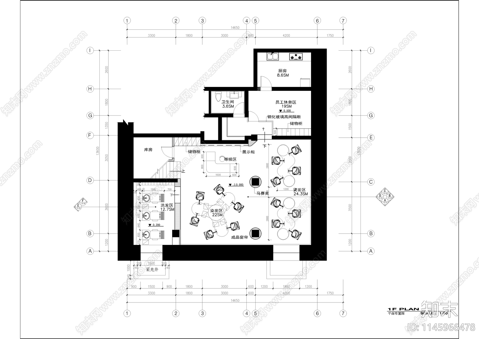 理发造型店室内设计cad施工图下载【ID:1145966478】