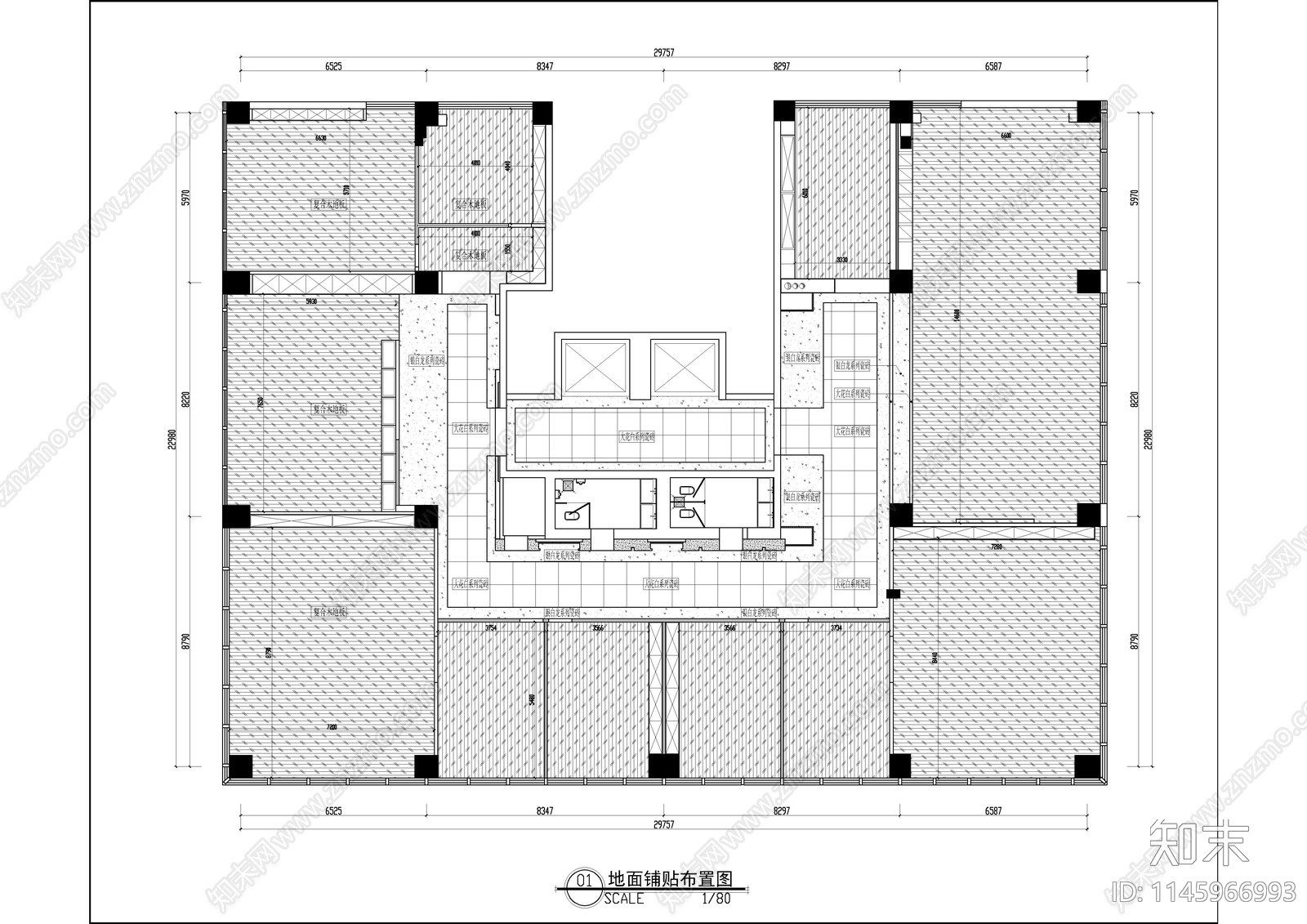 办公室内详图cad施工图下载【ID:1145966993】