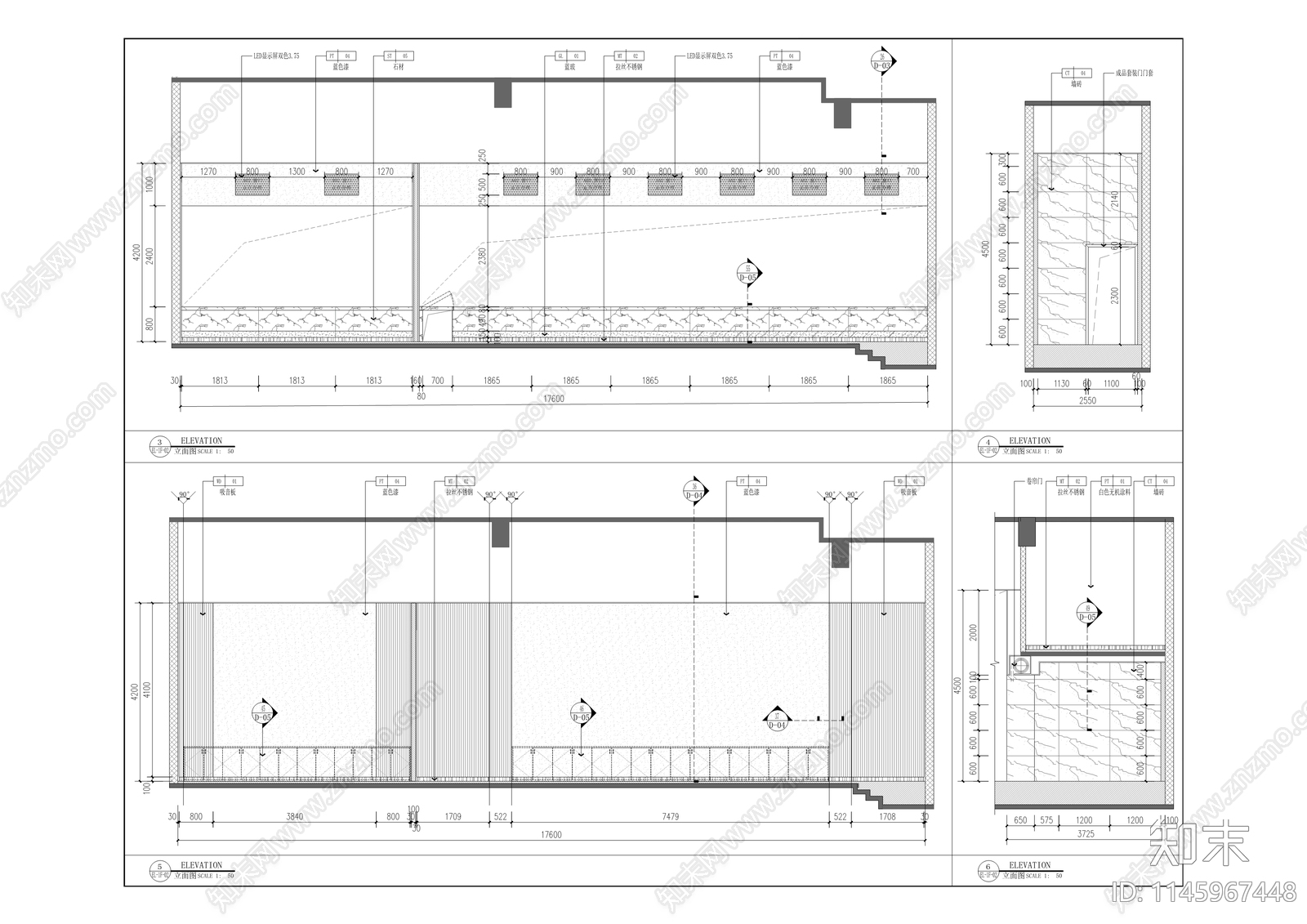 出入境管理业务用房装修工程cad施工图下载【ID:1145967448】