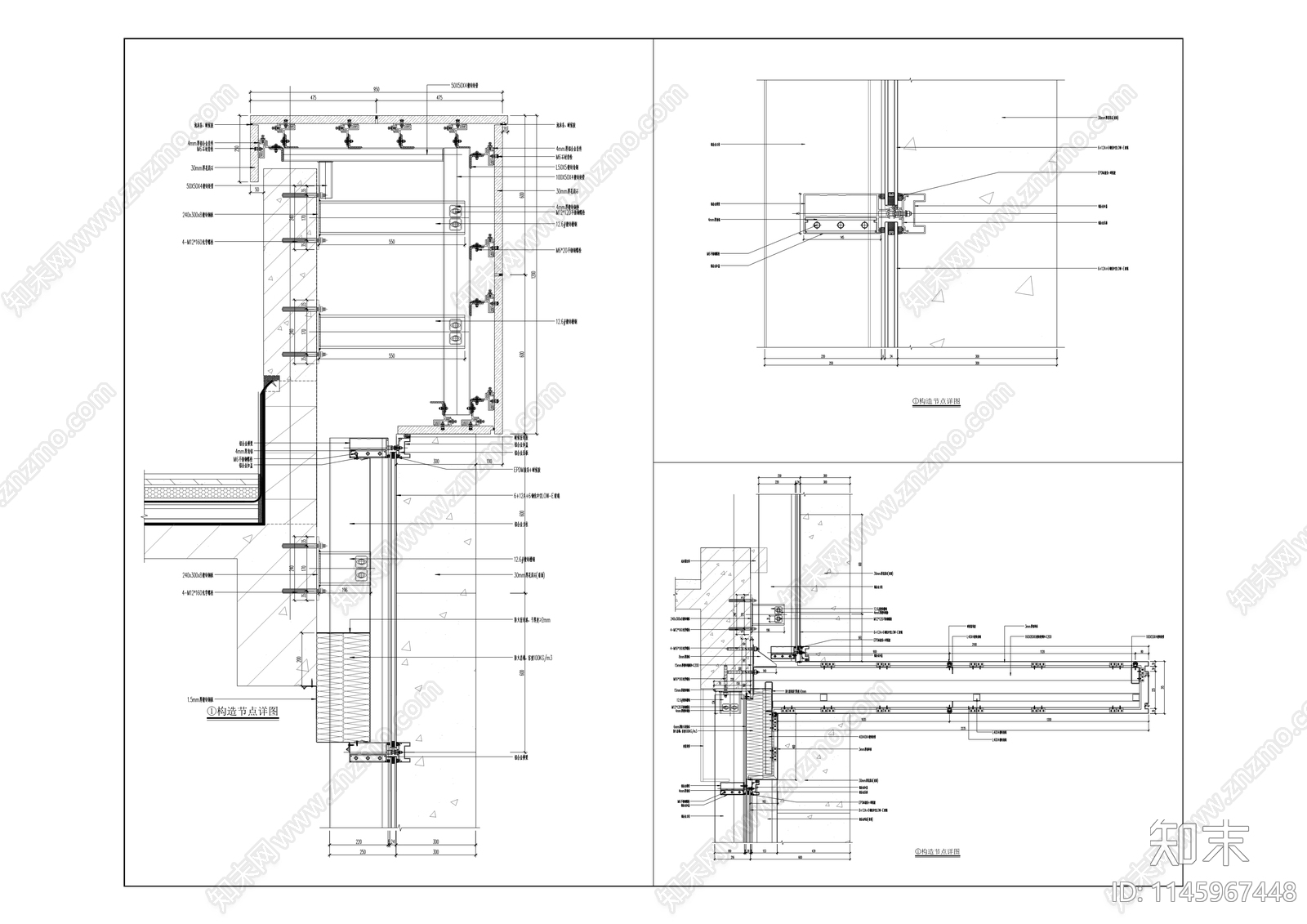 出入境管理业务用房装修工程cad施工图下载【ID:1145967448】