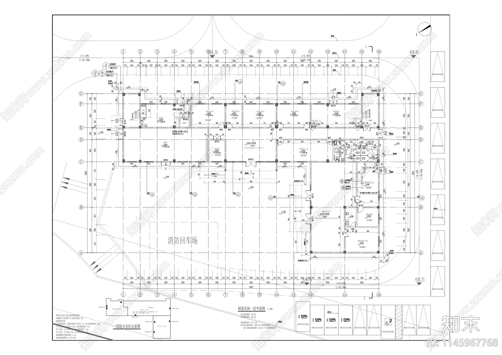 工业园区制造产业园建筑cad施工图下载【ID:1145967768】