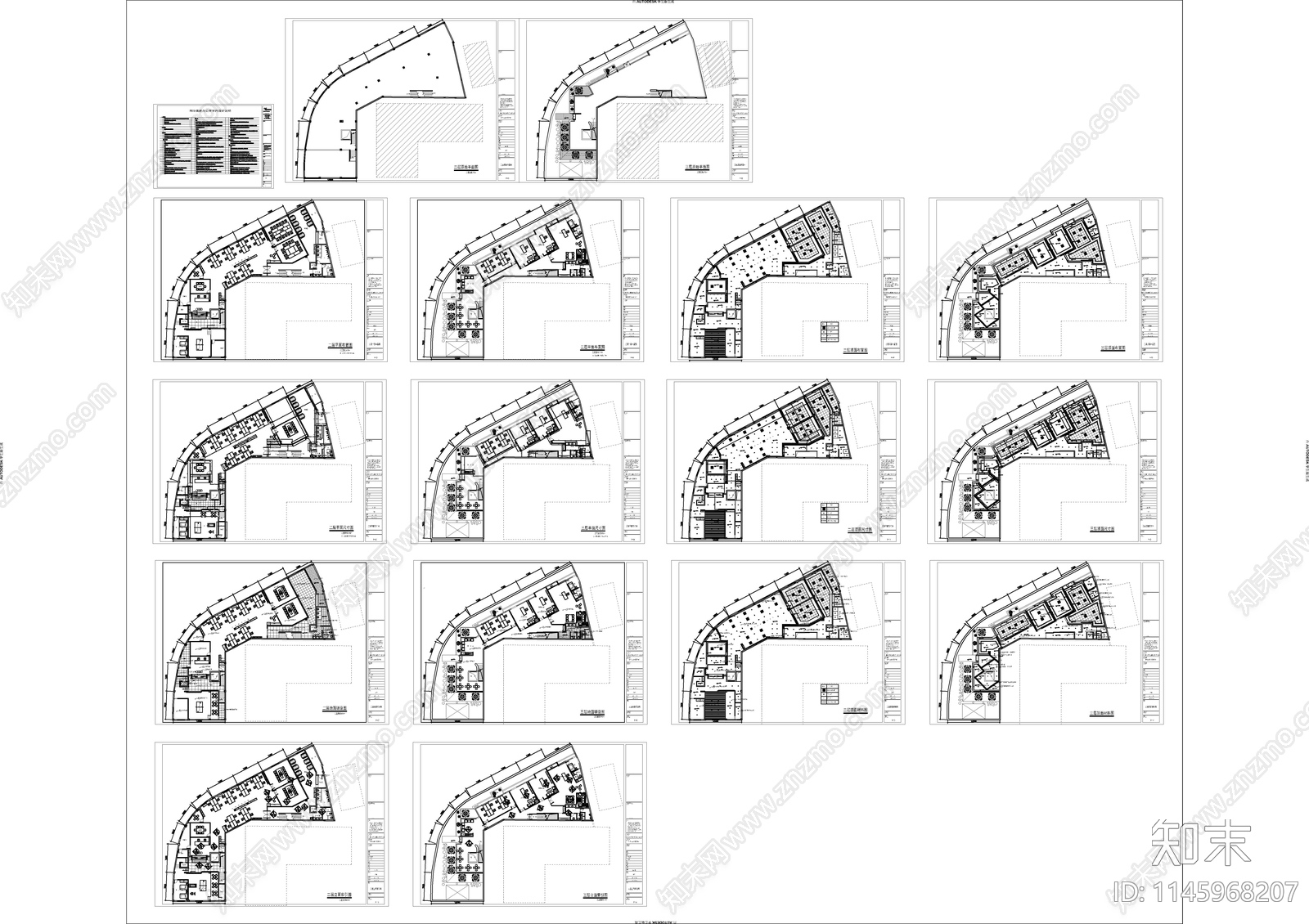 办公室室内cad施工图下载【ID:1145968207】