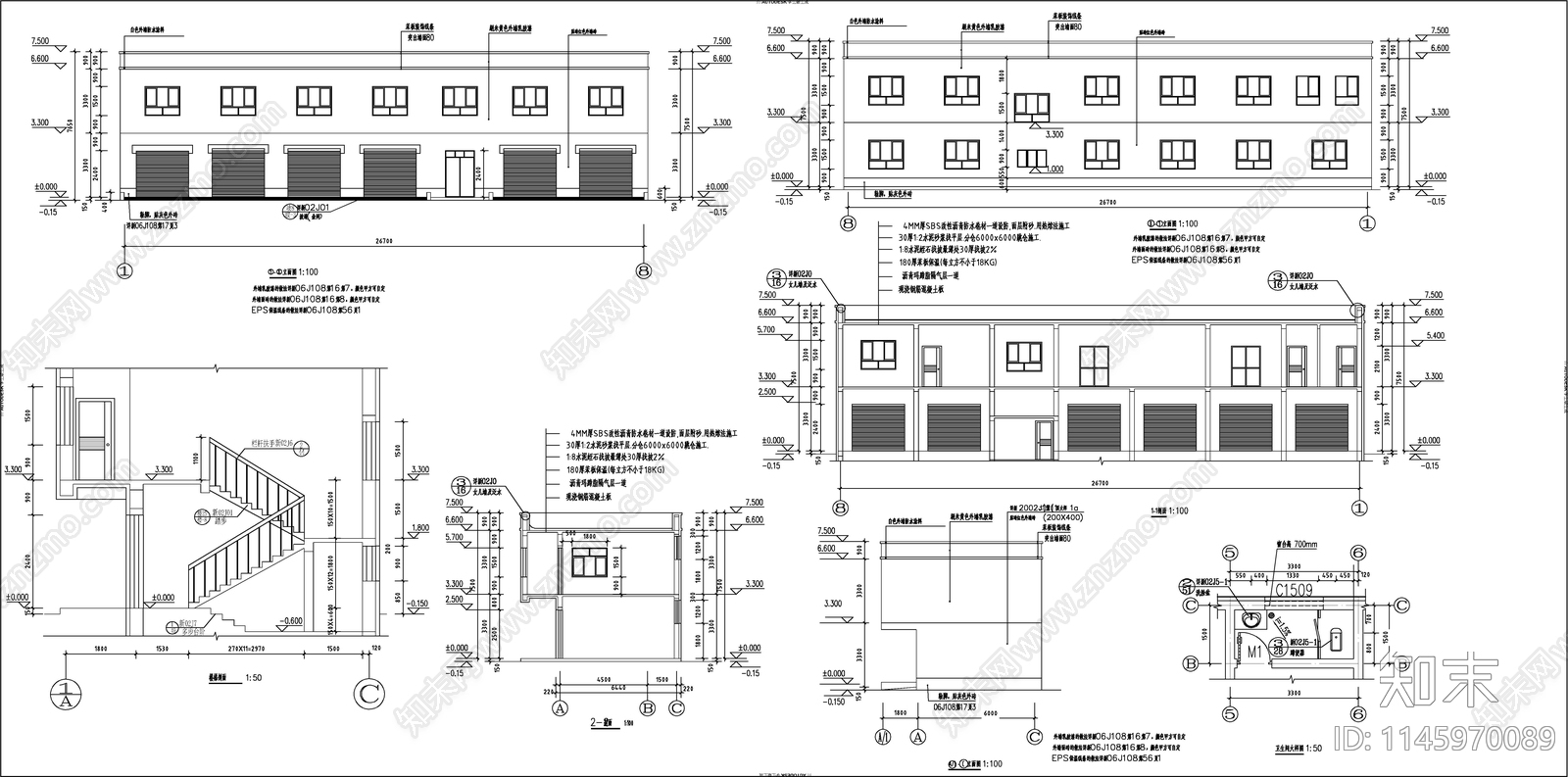 小型办公综合楼建筑cad施工图下载【ID:1145970089】