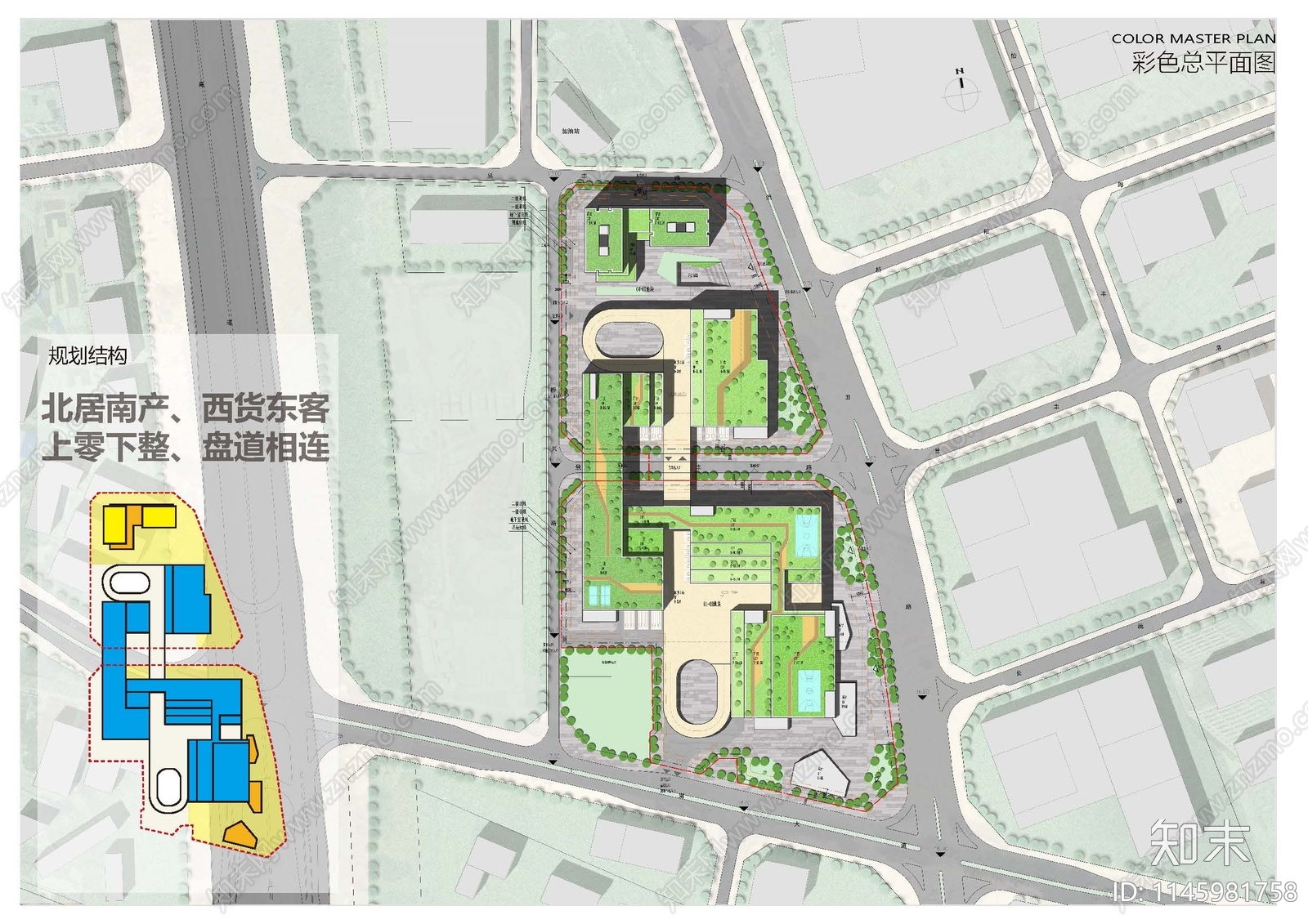 深圳新桥东片区重点城市更新办公建筑方案下载【ID:1145981758】