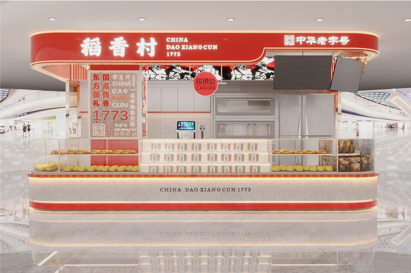 现代明档蛋糕店3D模型下载【ID:1145992764】