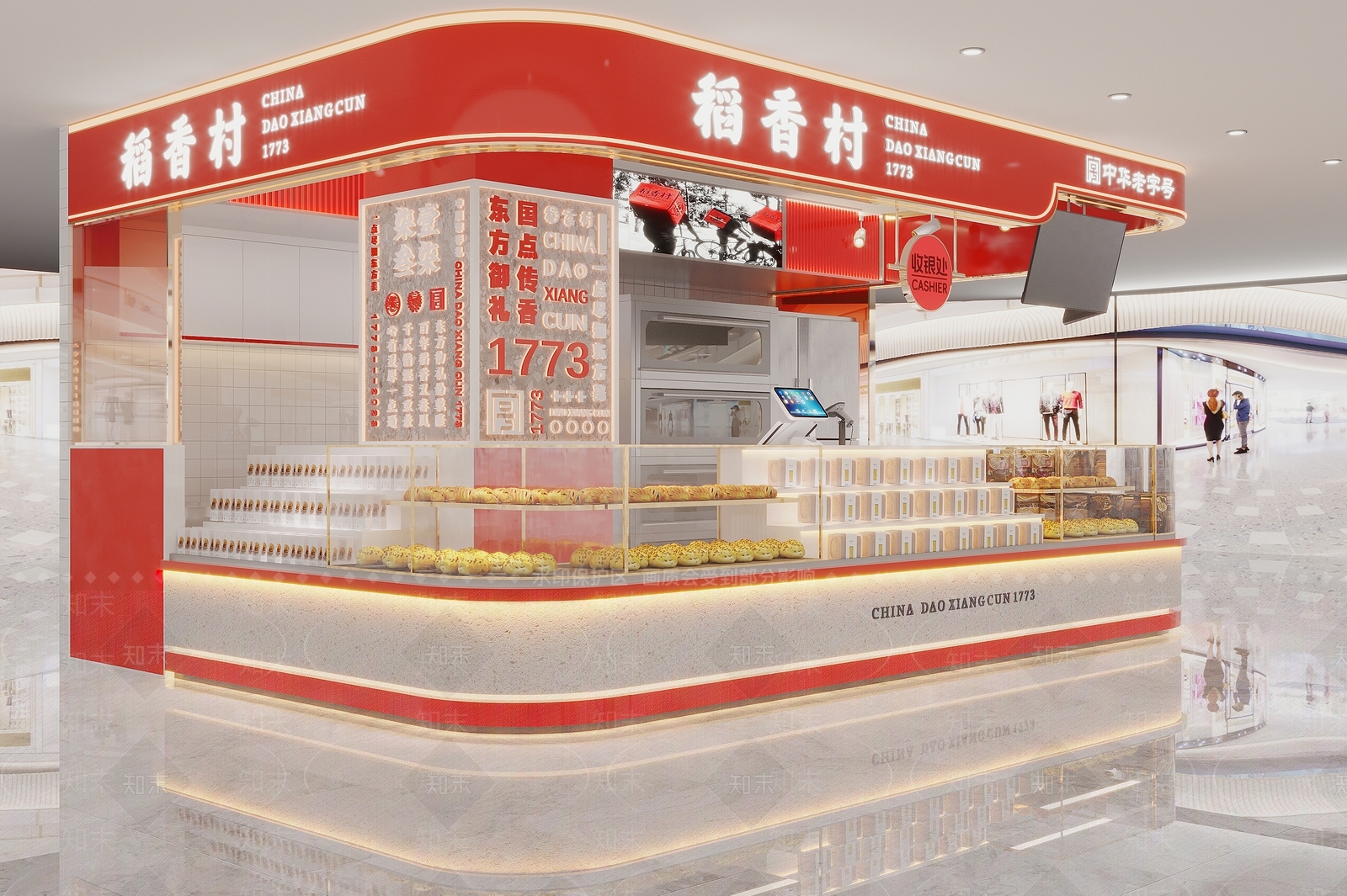 现代明档蛋糕店3D模型下载【ID:1145992764】