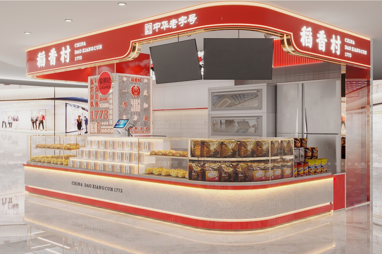 现代明档蛋糕店3D模型下载【ID:1145992764】