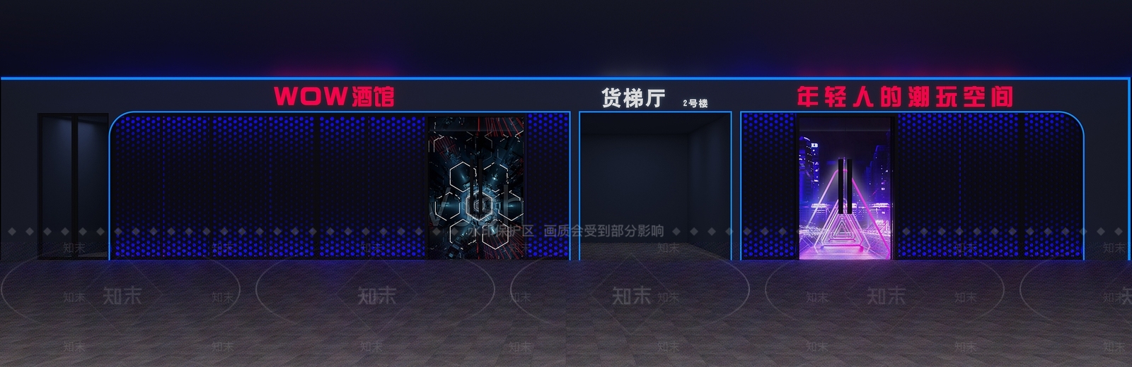 现代酒吧外立面3D模型下载【ID:1145989872】