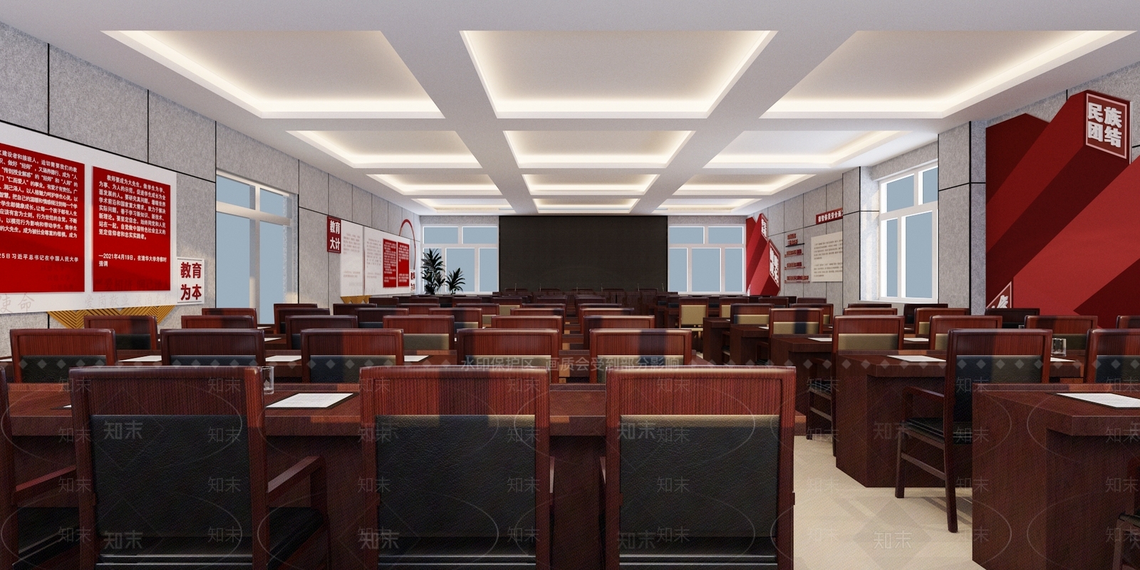 现代党建空间3D模型下载【ID:1145990645】
