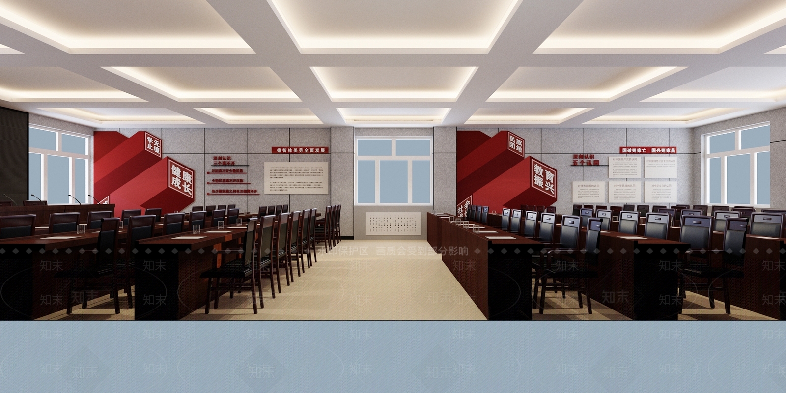 现代党建空间3D模型下载【ID:1145990645】
