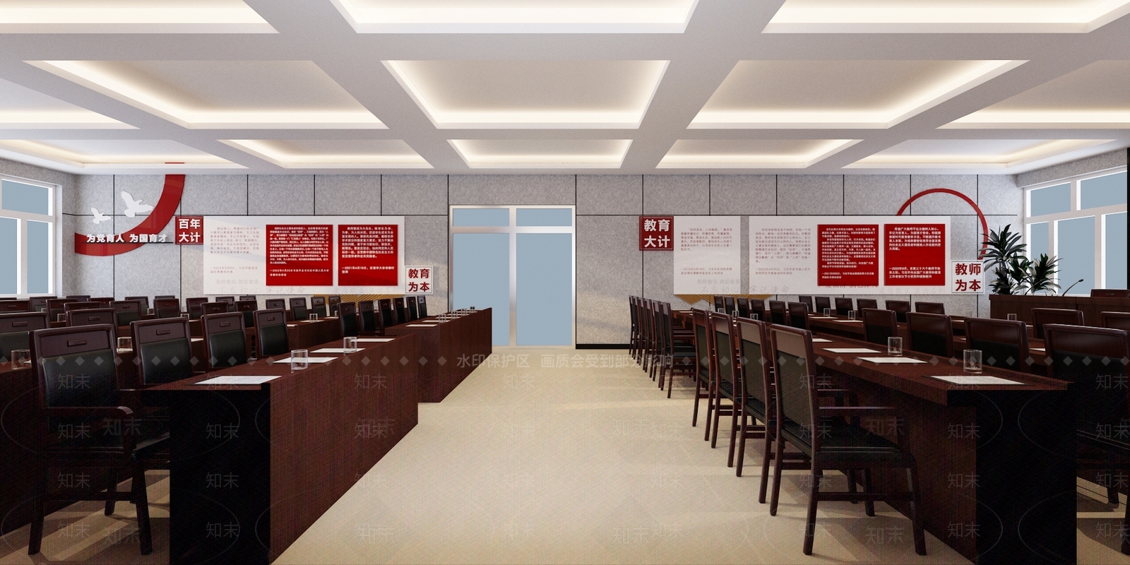 现代党建空间3D模型下载【ID:1145990645】