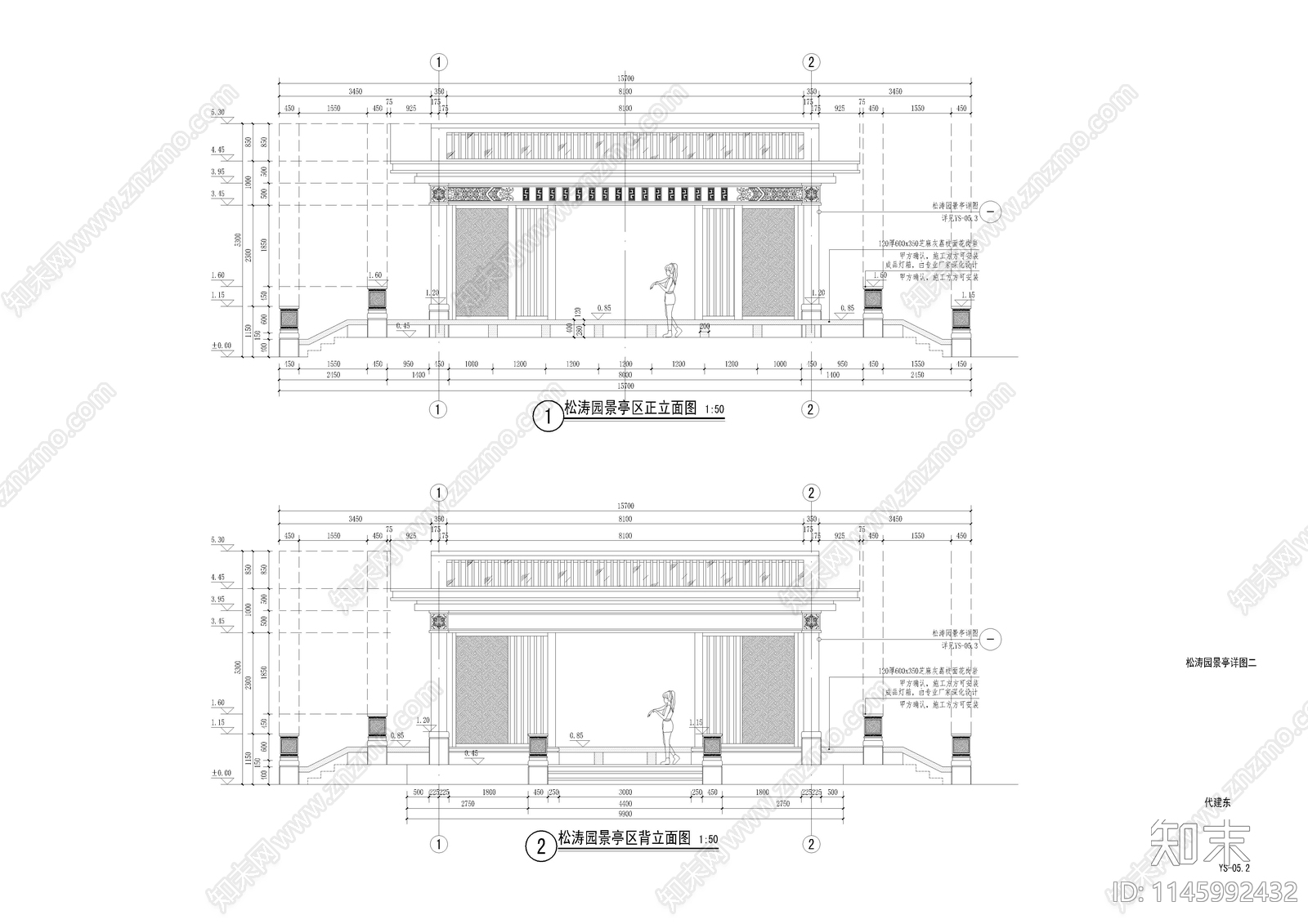 中心景观亭cad施工图下载【ID:1145992432】