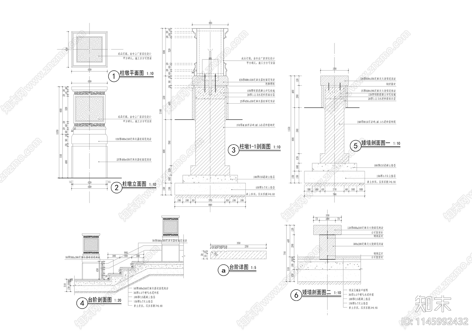 中心景观亭cad施工图下载【ID:1145992432】