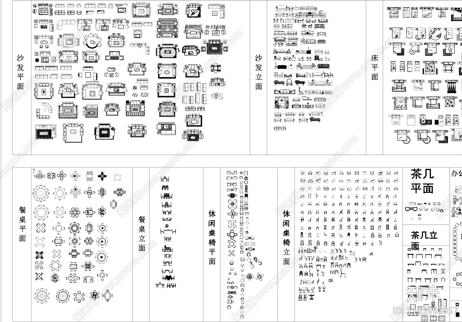 室内家具门窗卫浴灯具工装综合CAD图库施工图下载【ID:1145992957】