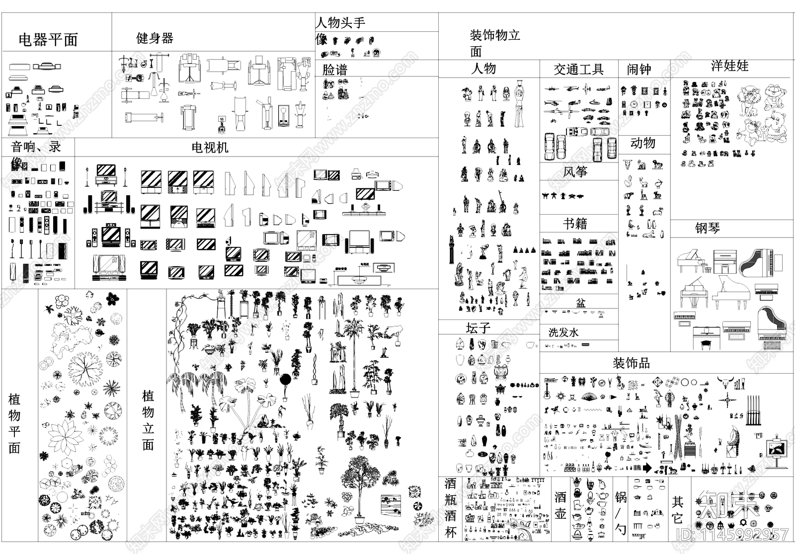 室内家具门窗卫浴灯具工装综合CAD图库施工图下载【ID:1145992957】