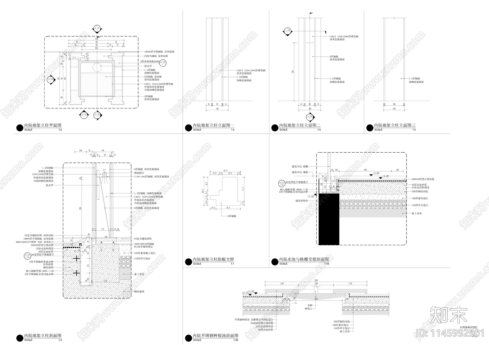 建筑外延廊架cad施工图下载【ID:1145992901】