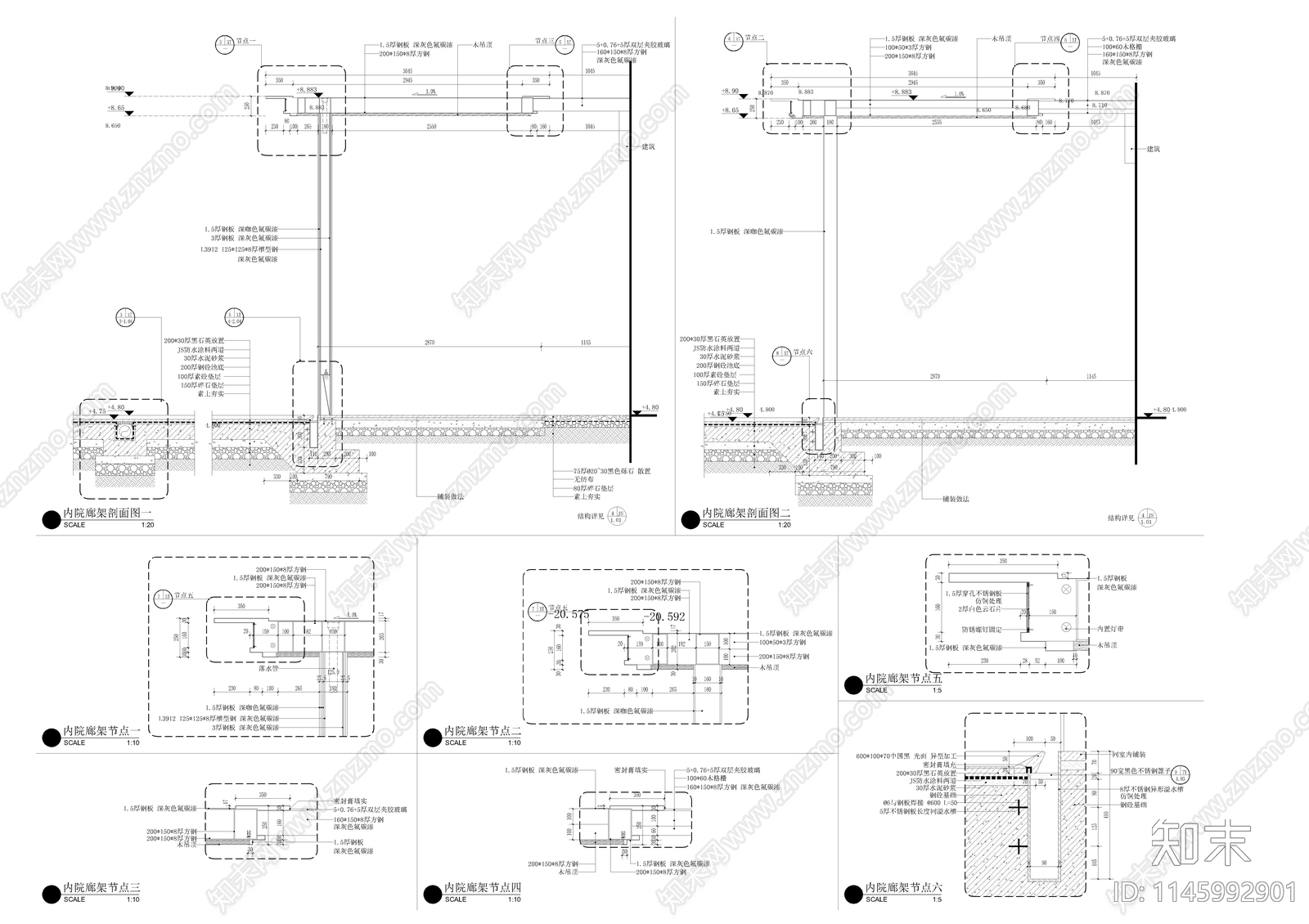 建筑外延廊架cad施工图下载【ID:1145992901】