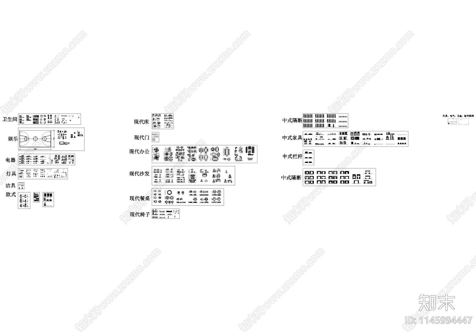 室内工装综合CAD图库施工图下载【ID:1145994447】