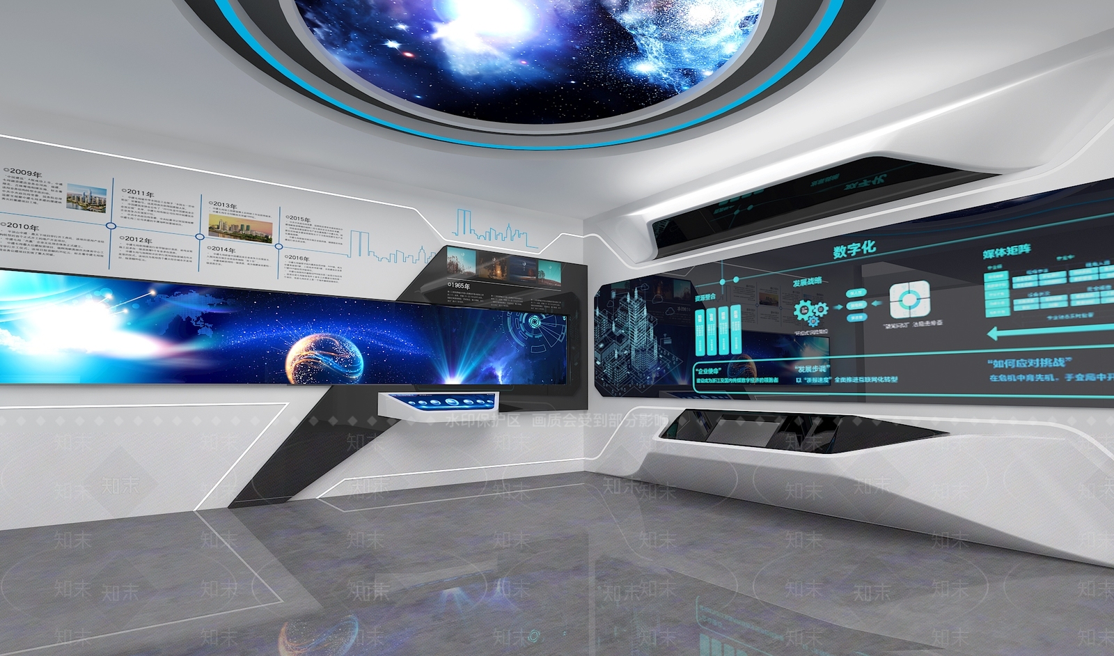 现代数字科技展厅3D模型下载【ID:1145994514】